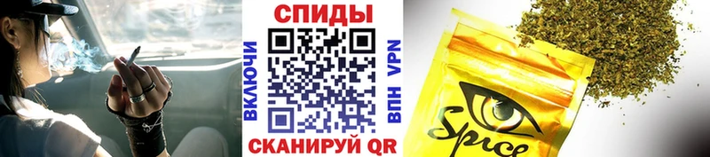 БУТИРАТ Butirat  Севск 