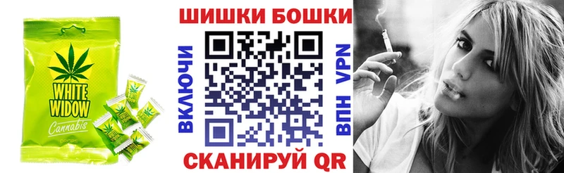 Cannafood марихуана  гидра зеркало  Севск  даркнет сайт 