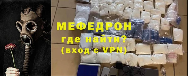 гидра Аркадак