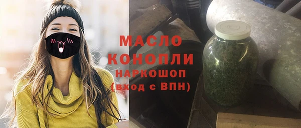 а пвп мука Арсеньев