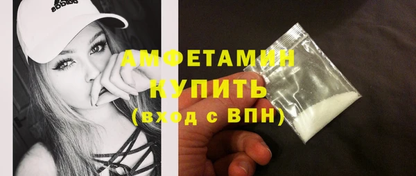а пвп мука Арсеньев