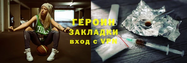 а пвп мука Арсеньев