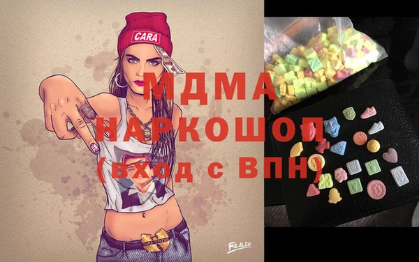 а пвп мука Арсеньев