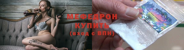 гидра Аркадак