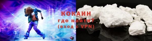 а пвп мука Арсеньев