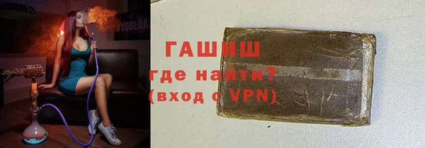 гидра Аркадак