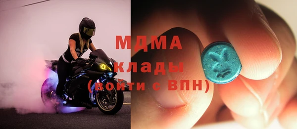 а пвп мука Арсеньев