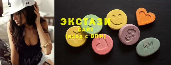 а пвп мука Арсеньев