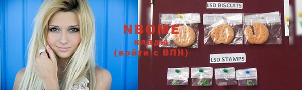а пвп мука Арсеньев