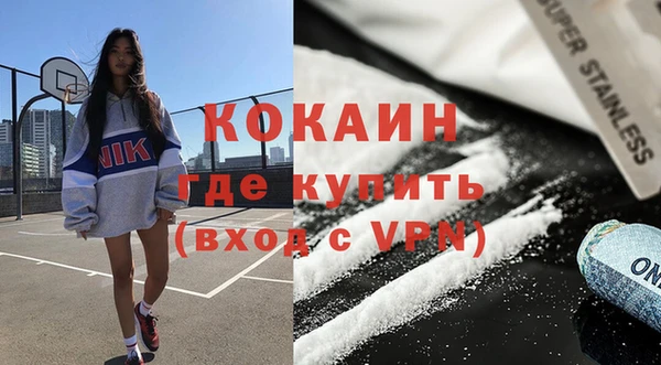 а пвп мука Арсеньев