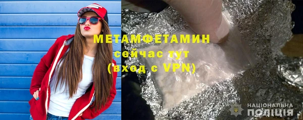 а пвп мука Арсеньев