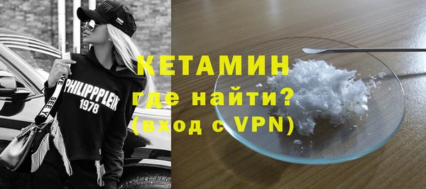 а пвп мука Арсеньев